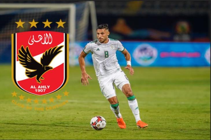 بلايلي بلايلي